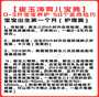上海试管助孕:深入解析输卵管检查的关键方法