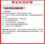 上海三代试管助孕费用深度解析：代生、代怀与包成功预算规划