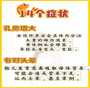<strong>试管婴儿寿命和正常孩子一样吗?答案出人意料</strong>