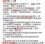 解析一代试管婴儿技术：辅助生殖的核心条件与流程