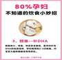 知名医院辅助生殖费用与成功率：试管助孕深度解析
