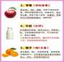 格鲁吉亚试管**有风险(四个方法帮助更靠谱)