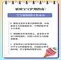 上海试管助孕医院：辅助生殖技术、成功率与费用考量