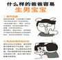试管助孕：长卵泡期饮食指南，助力胚胎健康发育
