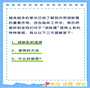 上海试管助孕费用预算：全面解析辅助生殖花费与优化策略