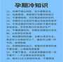 上海试管助孕：2026年辅助生殖费用明细与省钱攻略