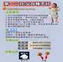 试管婴儿助孕费用全解析：各阶段花费深度剖析