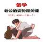 辅助生殖前为何必做染色体检查？揭示生育健康的关键