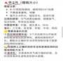 生育困惑：医学查不出原因的不孕不育怎么办？探寻辅助生殖之路