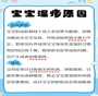 卵巢差影响试管婴儿吗