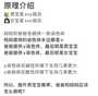 上海试管助孕:免疫治疗保胎的有效性与考量