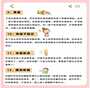 上海试管助孕：辅助生殖疗法与女性卵巢癌风险的关联解析
