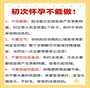 上海试管助孕：子宫内膜在辅助生殖中的关键作用与取样详解