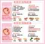 上海做试管婴儿医院排名哪家好！费用一般多少！