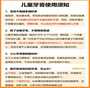 专业辅助生殖中心：试管助孕流程与服务解析