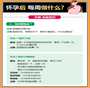 国外供卵合法_3代试管包生男孩还是女孩,吃什么最补卵巢？