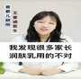 <b>上海试管助孕：揭秘输卵管检查的必要性与方法，助您成功代怀</b>