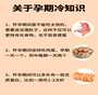 上海辅助生殖：探寻试管婴儿高成功率医院与费用明细