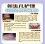 双胞胎助孕与代怀：费用、流程及成功率解析