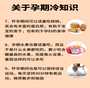 <b>上海三代试管助孕：祖传癫痫遗传难题的辅助生殖解决方案</b>