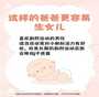 上海第三代试管婴儿助孕全流程解析：实现生育梦想的关键步骤