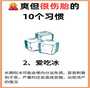 上海辅助生殖:仁济医院与同济医院试管助孕实力对比
