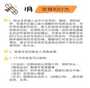 辅助生殖:揭秘促排卵过程的潜在风险与安全策略