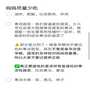 上海第三代试管助孕:探寻高成功率的辅助生殖机构