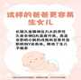 试管婴儿取卵痛苦吗