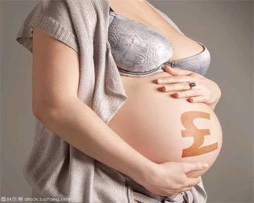代孕移植后反应,生化妊娠是怎么发生的